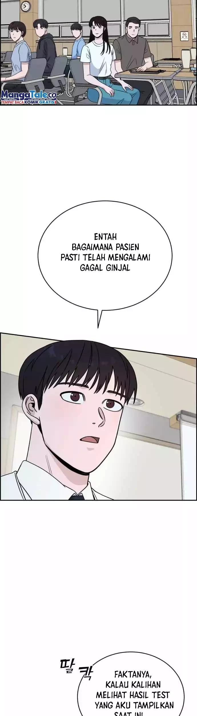 A.I. Doctor Chapter 38 - halaman 5