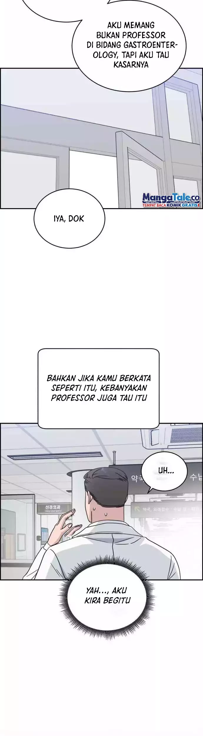A.I. Doctor Chapter 38 - halaman 50