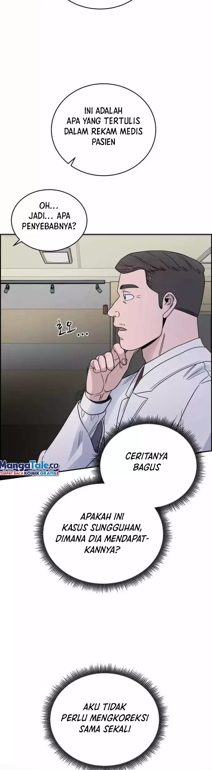 A.I. Doctor Chapter 38 - halaman 7