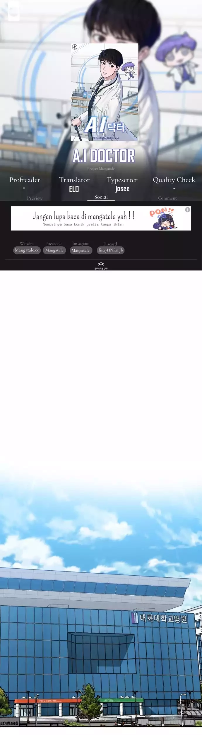 A.I. Doctor Chapter 39 - halaman 1