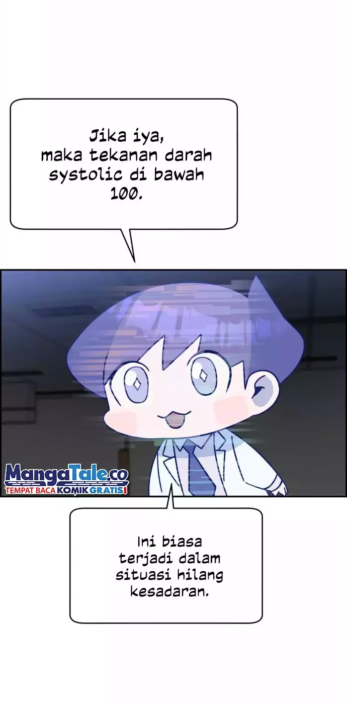 A.I. Doctor Chapter 39 - halaman 12