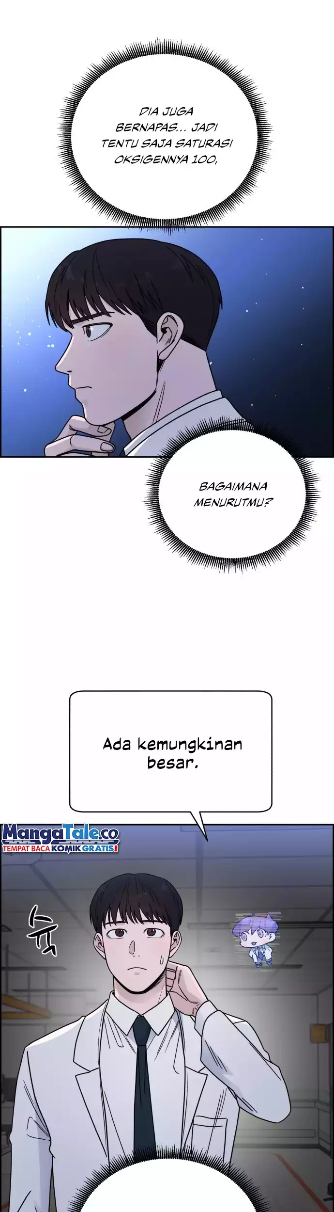 A.I. Doctor Chapter 39 - halaman 13
