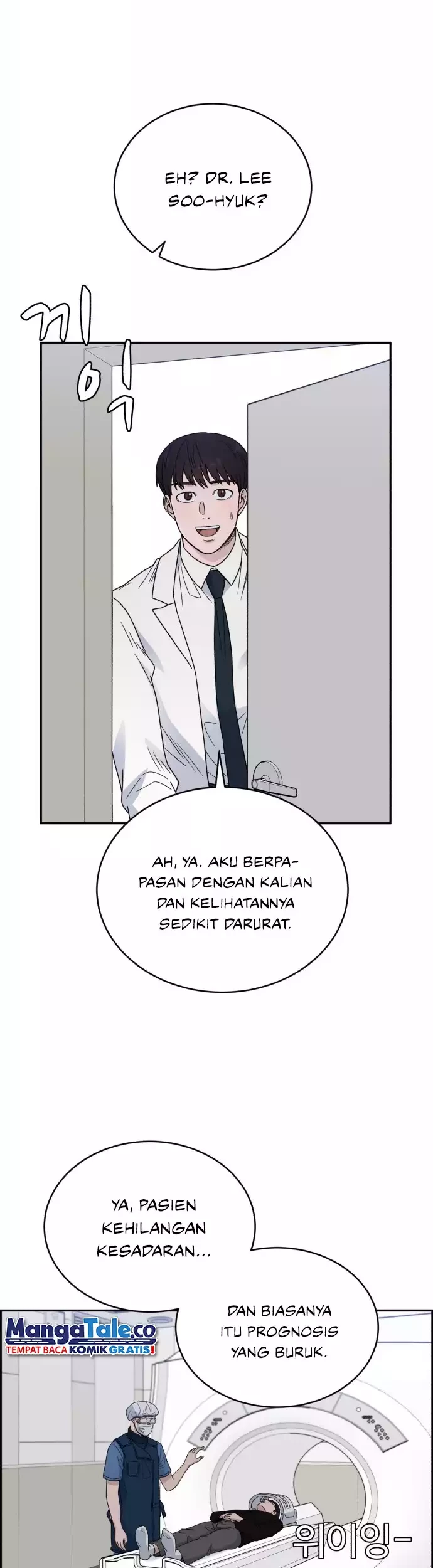 A.I. Doctor Chapter 39 - halaman 15
