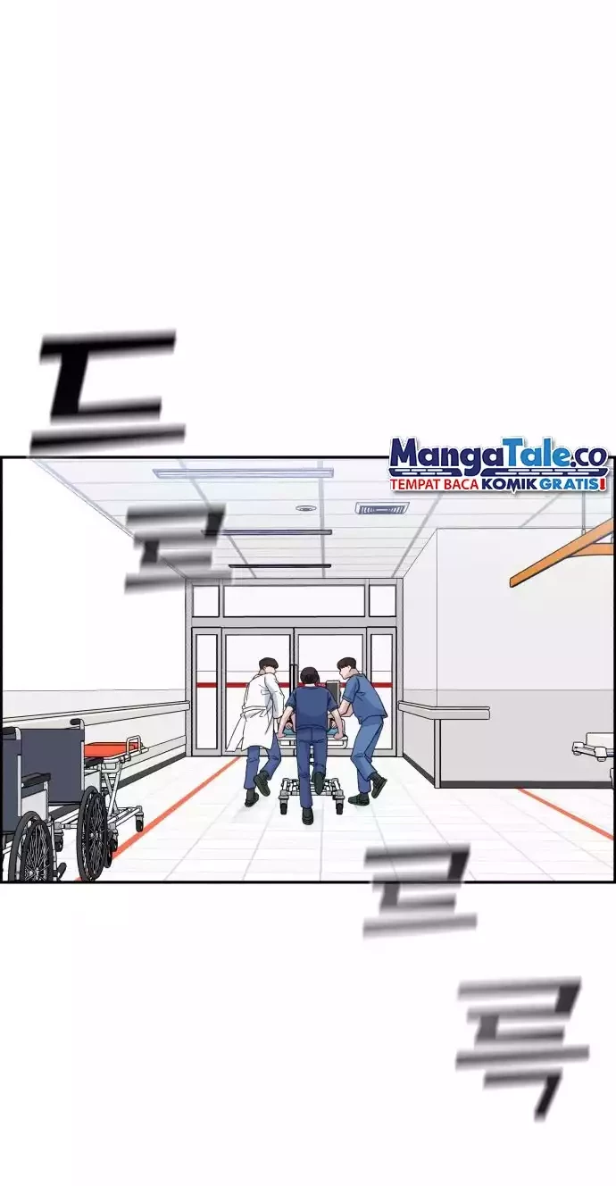 A.I. Doctor Chapter 39 - halaman 2