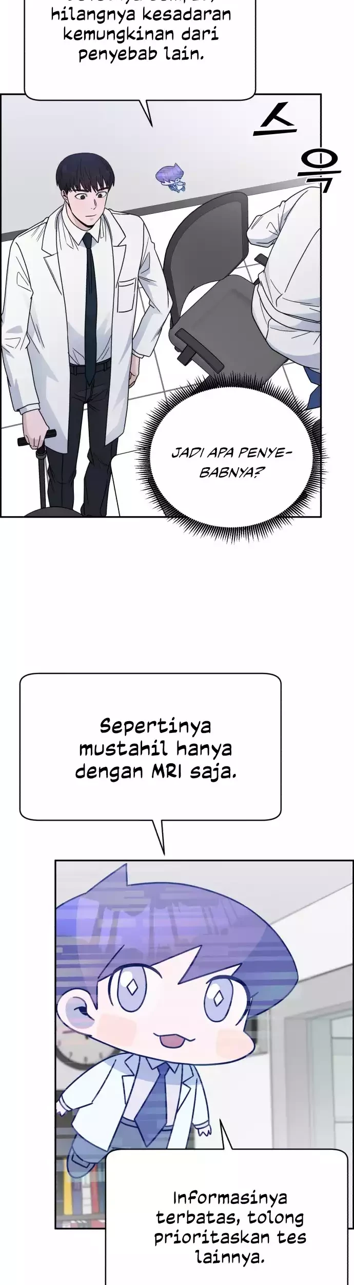 A.I. Doctor Chapter 39 - halaman 23