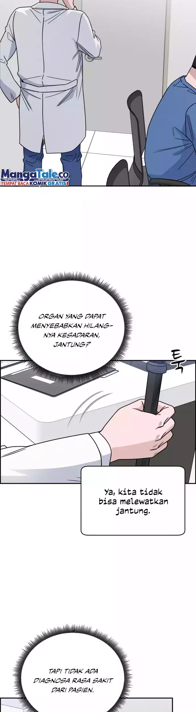A.I. Doctor Chapter 39 - halaman 26