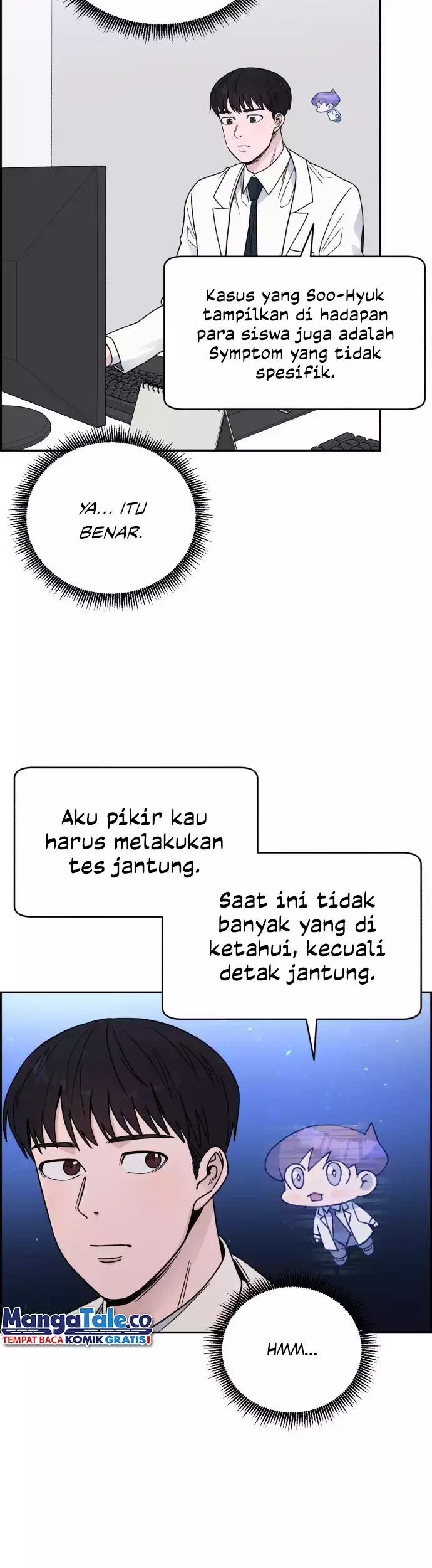 A.I. Doctor Chapter 39 - halaman 27