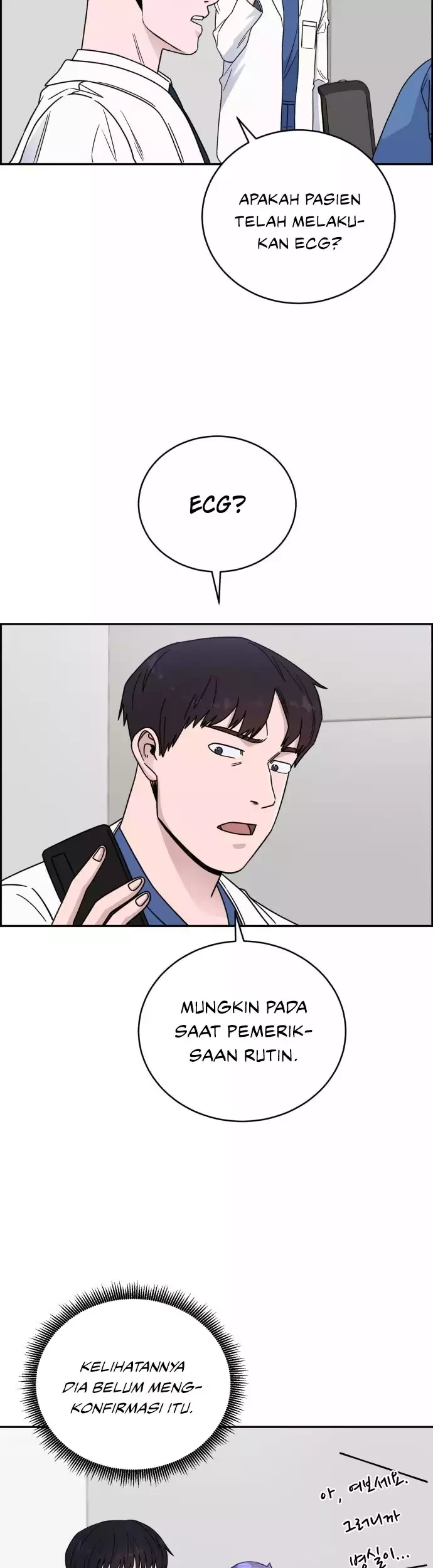 A.I. Doctor Chapter 39 - halaman 29