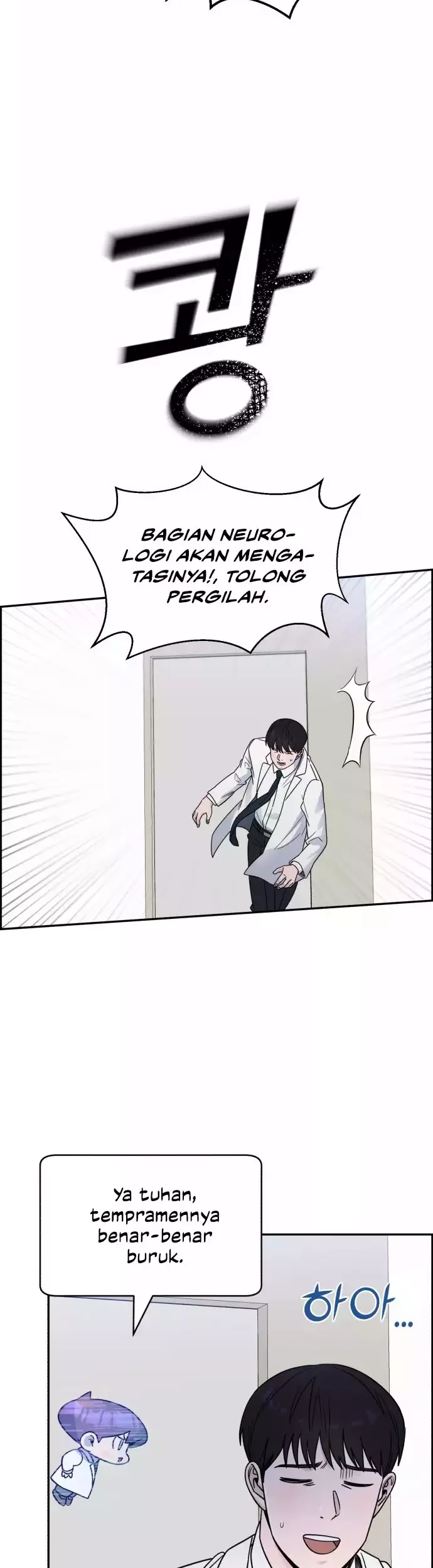 A.I. Doctor Chapter 39 - halaman 39