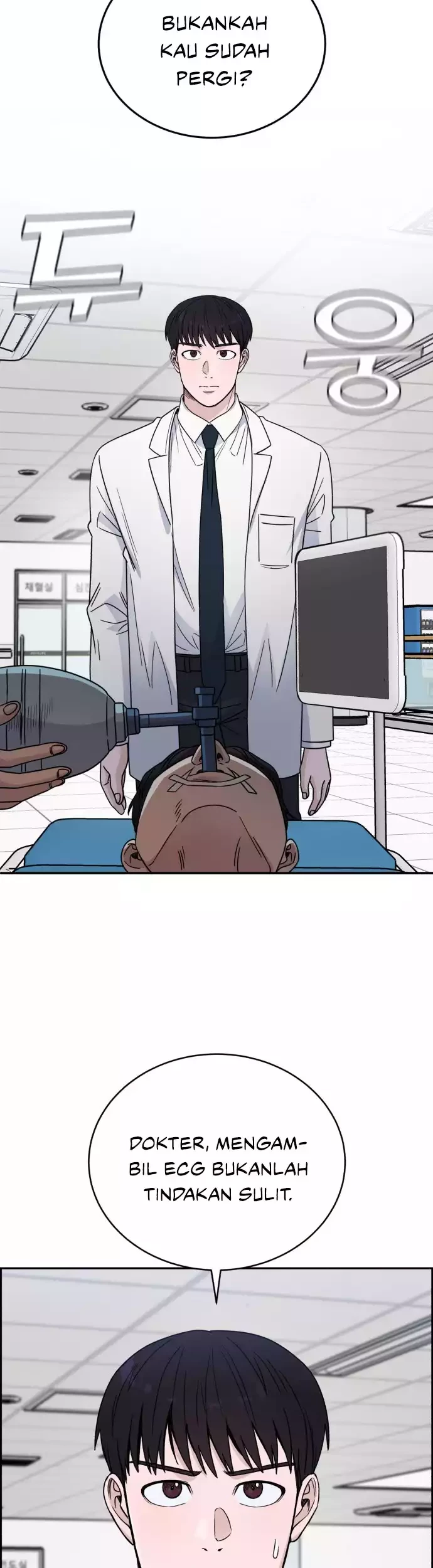 A.I. Doctor Chapter 39 - halaman 46