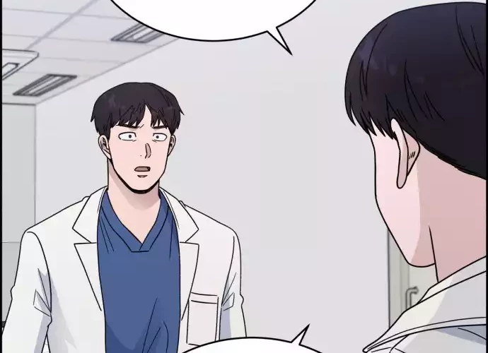 A.I. Doctor Chapter 39 - halaman 48