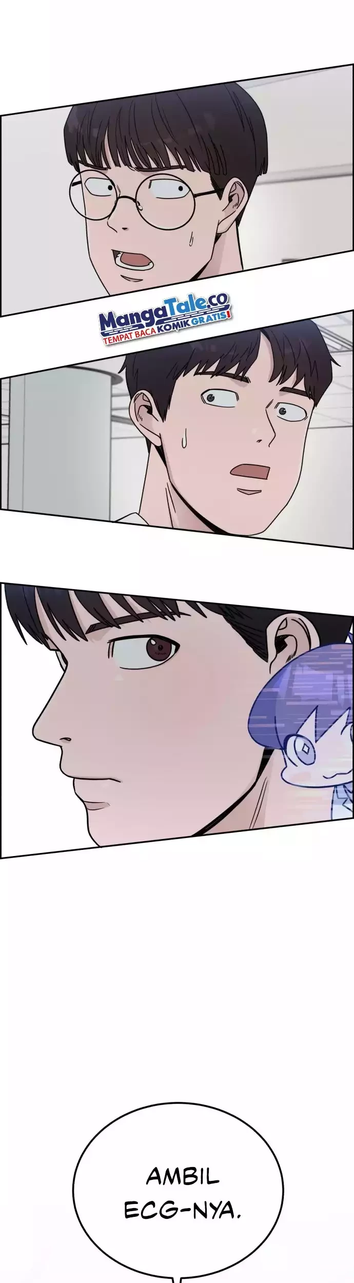 A.I. Doctor Chapter 39 - halaman 50