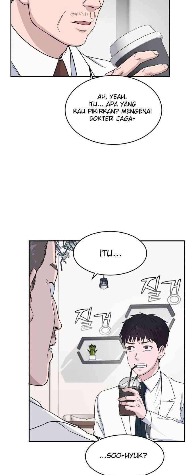 A.I. Doctor Chapter 4 - halaman 23