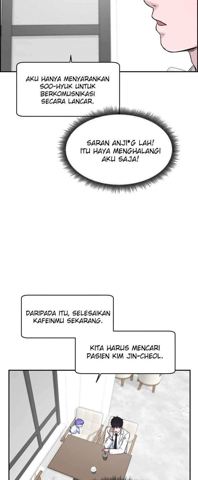 A.I. Doctor Chapter 4 - halaman 37
