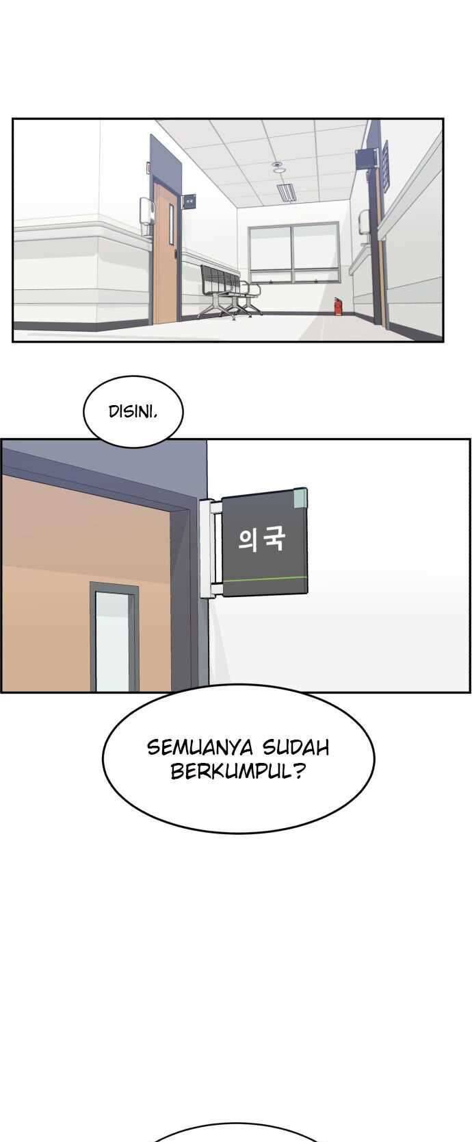 A.I. Doctor Chapter 4 - halaman 41