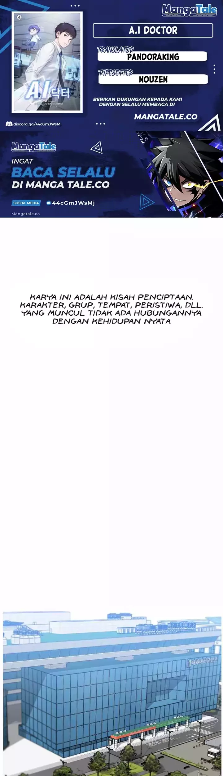 A.I. Doctor Chapter 40 - halaman 1