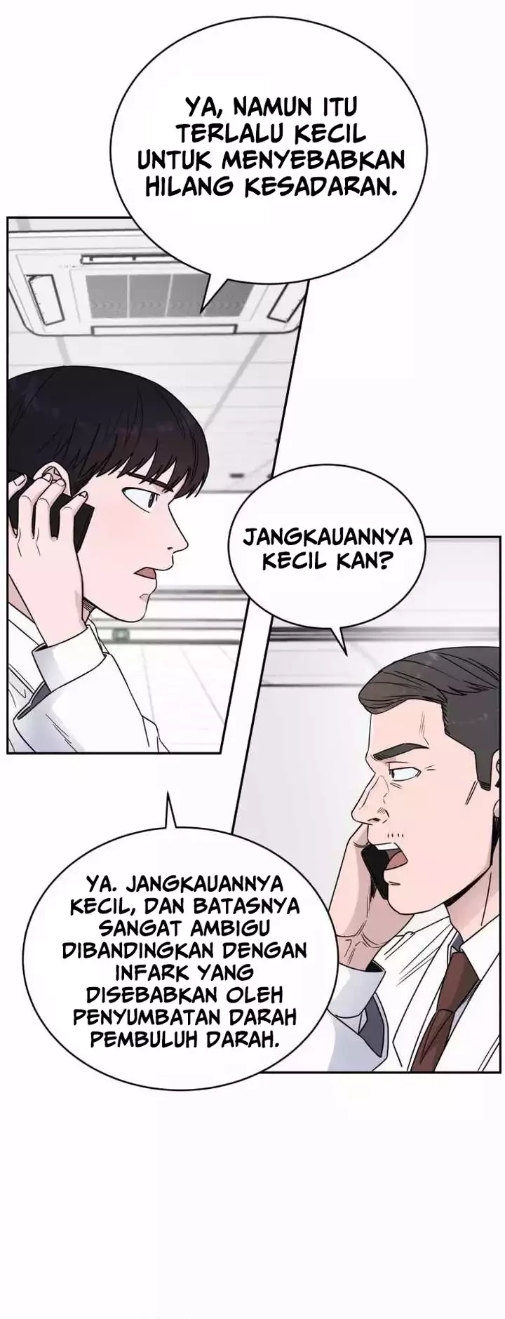 A.I. Doctor Chapter 40 - halaman 12