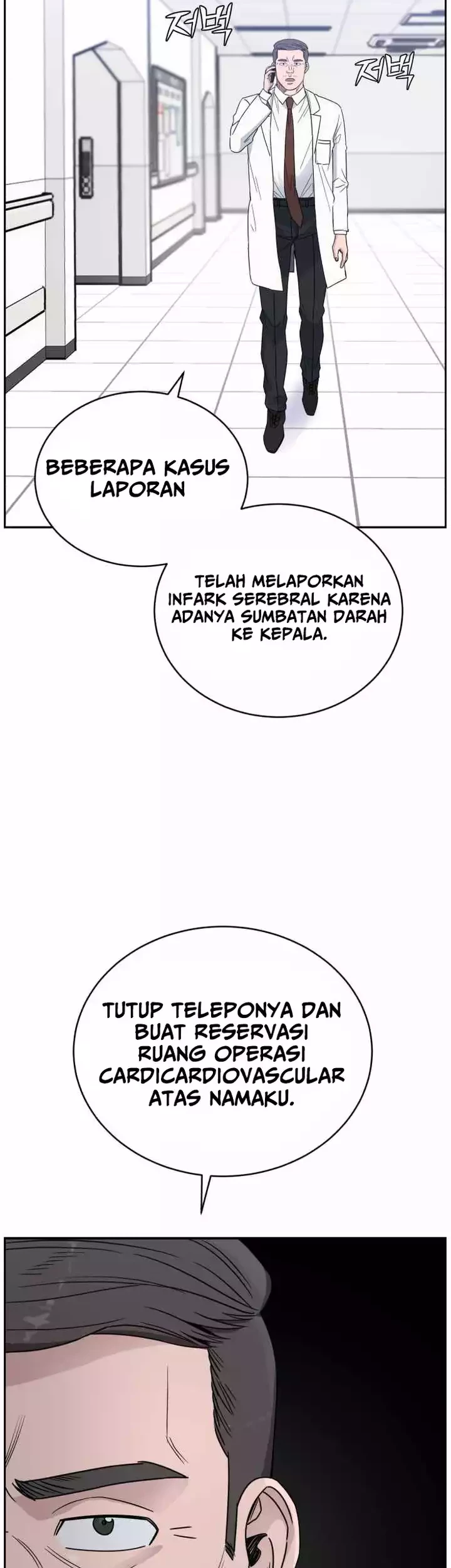 A.I. Doctor Chapter 40 - halaman 14
