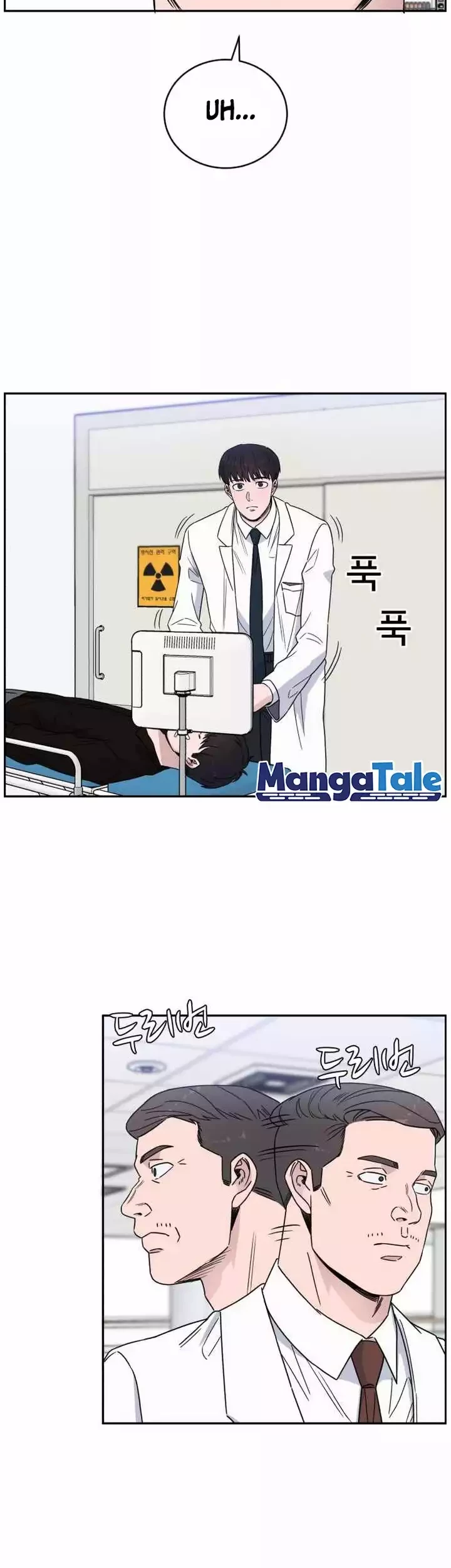 A.I. Doctor Chapter 40 - halaman 20