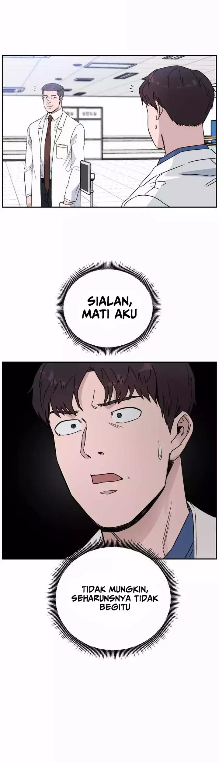 A.I. Doctor Chapter 40 - halaman 21