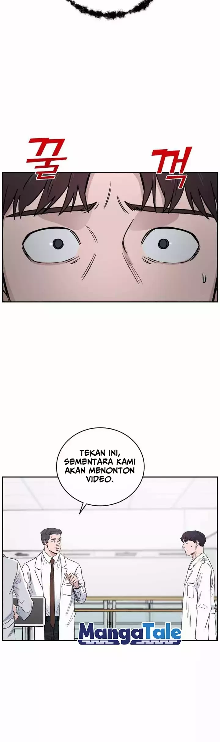 A.I. Doctor Chapter 40 - halaman 24