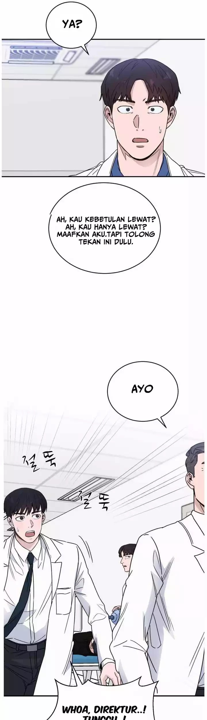 A.I. Doctor Chapter 40 - halaman 25