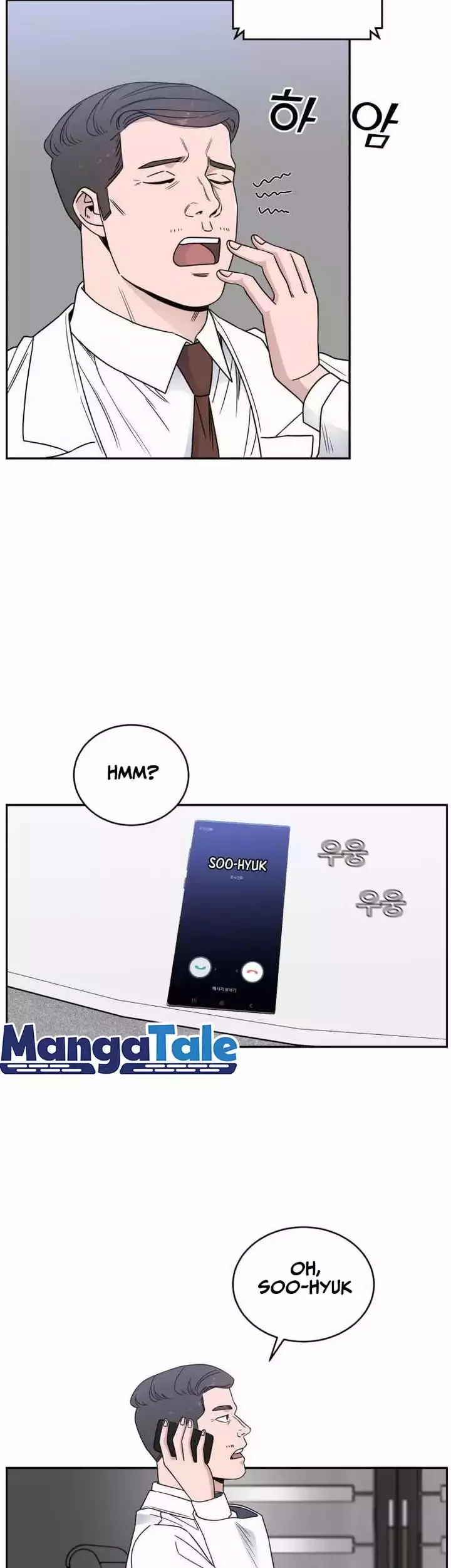 A.I. Doctor Chapter 40 - halaman 3