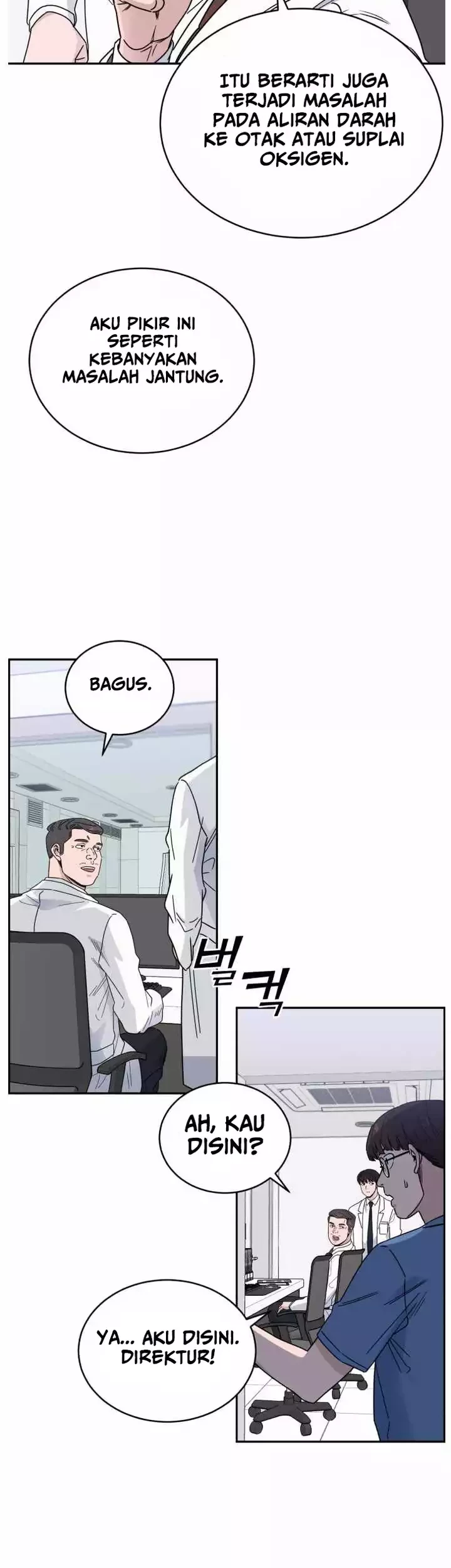 A.I. Doctor Chapter 40 - halaman 32
