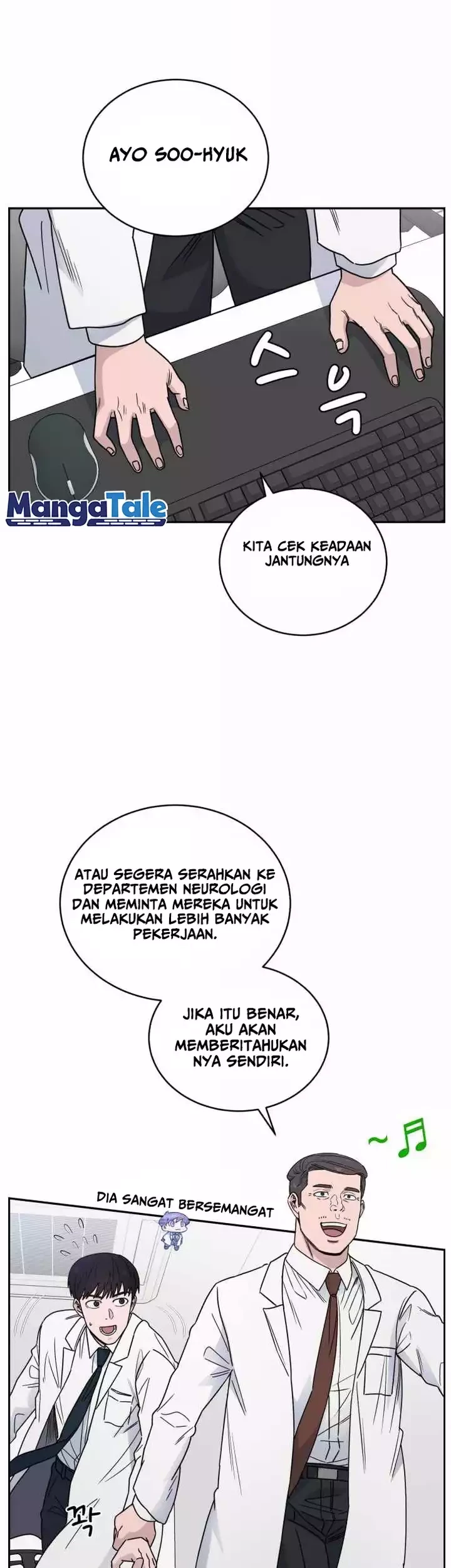 A.I. Doctor Chapter 40 - halaman 33