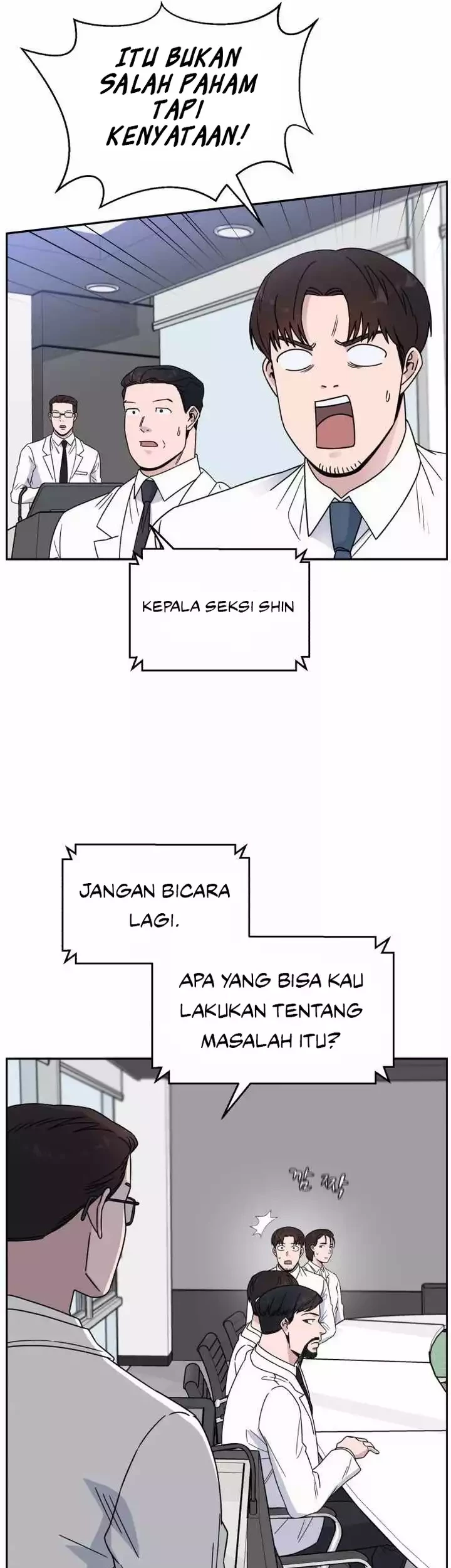 A.I. Doctor Chapter 40 - halaman 7