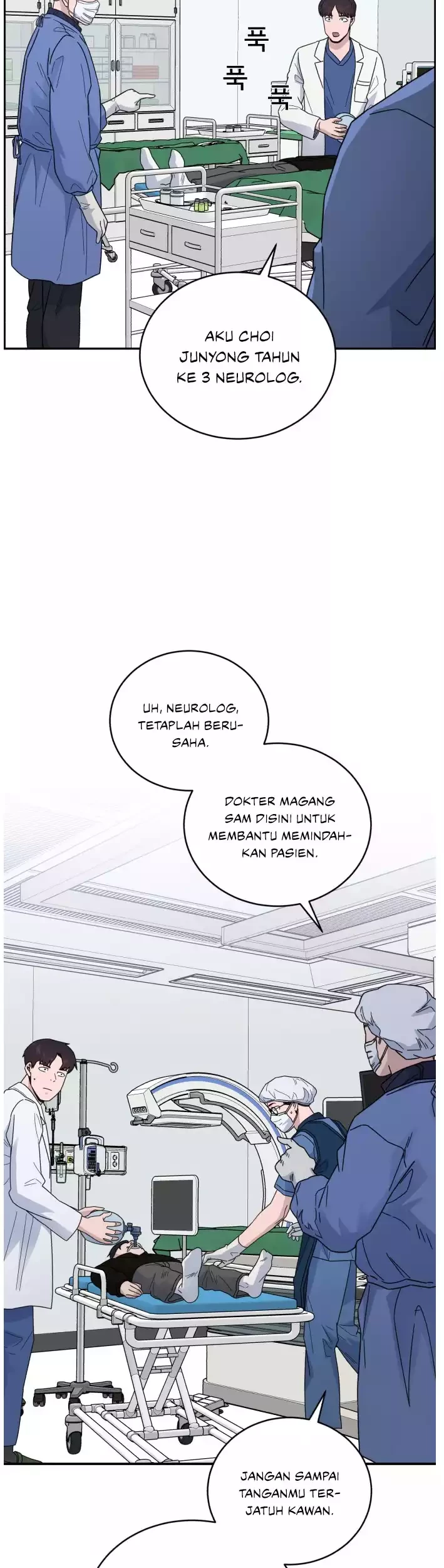 A.I. Doctor Chapter 41 - halaman 11