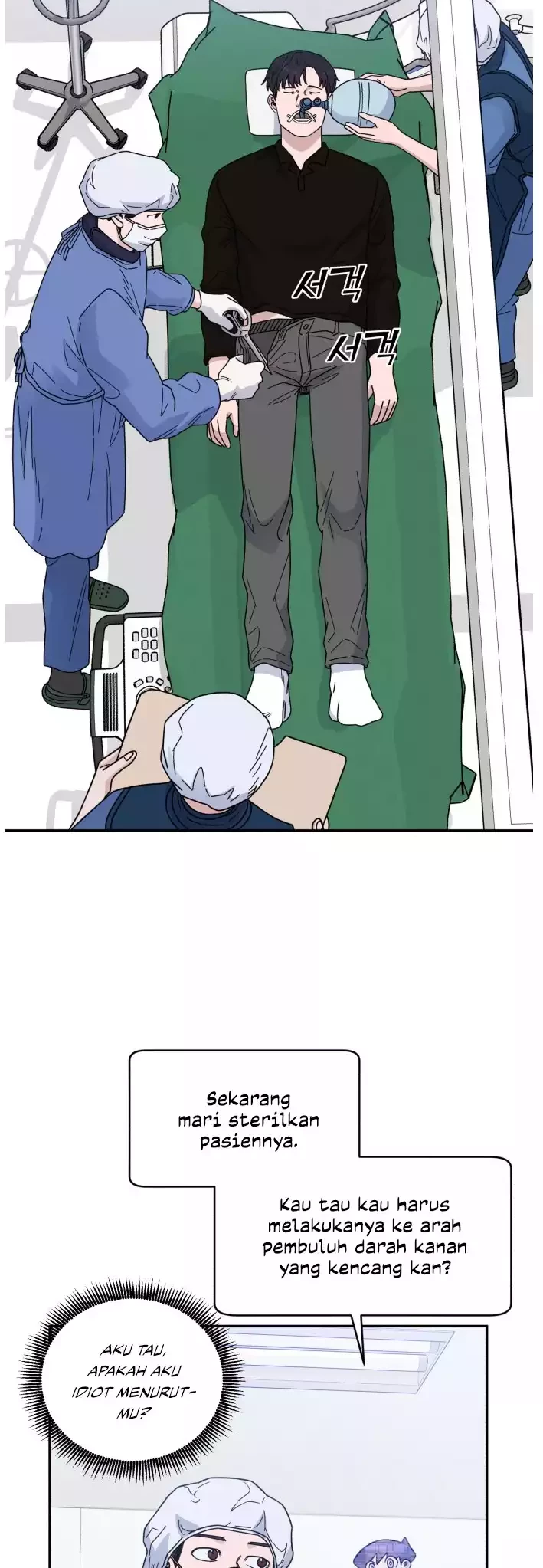 A.I. Doctor Chapter 41 - halaman 13