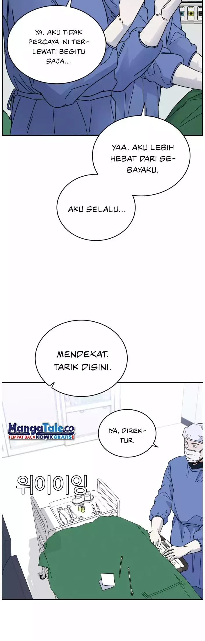 A.I. Doctor Chapter 41 - halaman 29