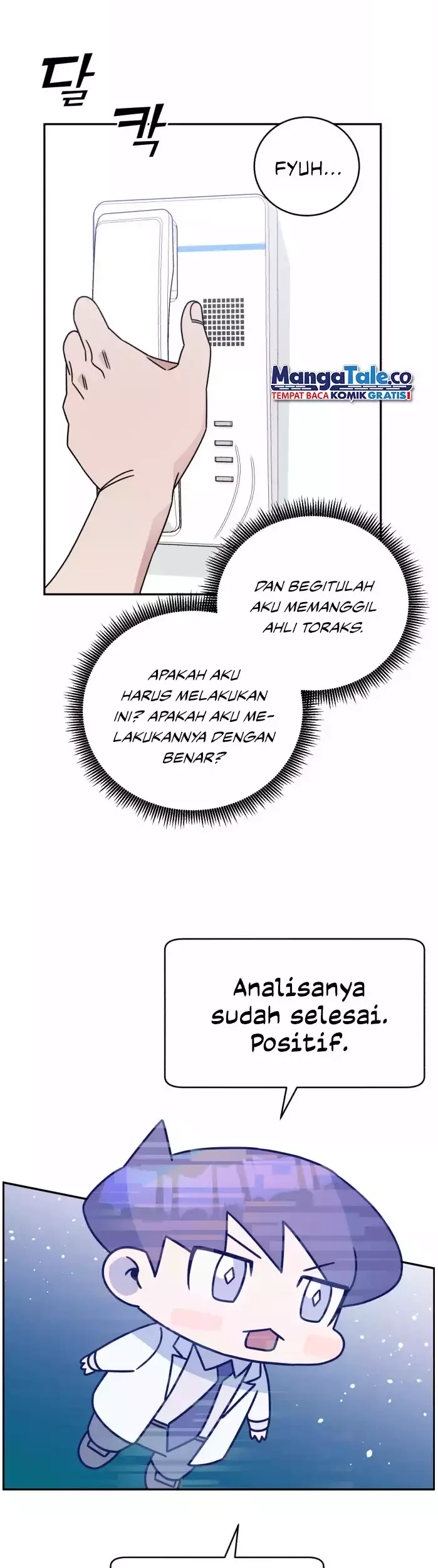 A.I. Doctor Chapter 41 - halaman 51