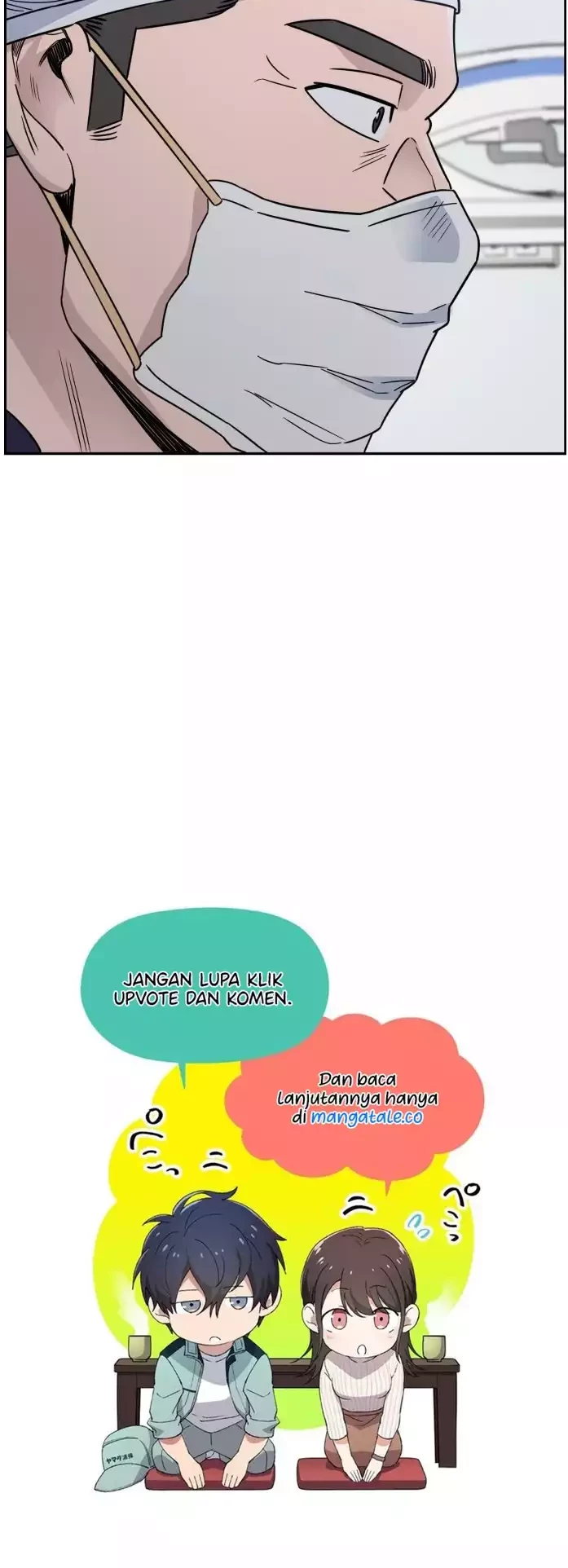 A.I. Doctor Chapter 41 - halaman 55