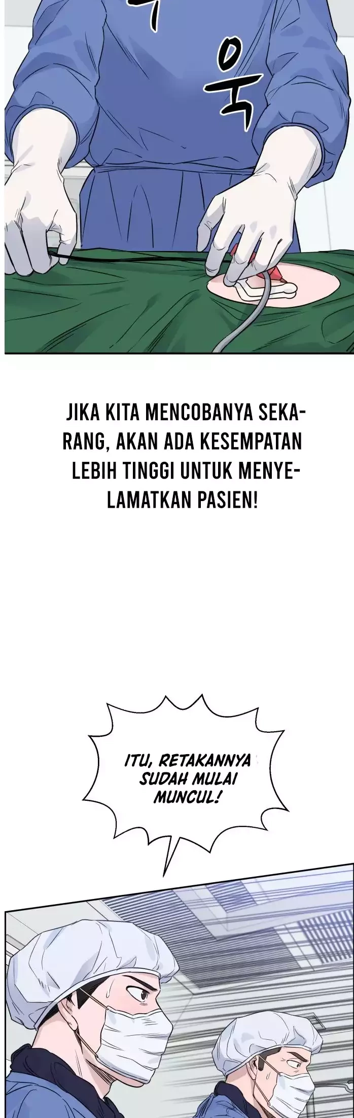A.I. Doctor Chapter 42 - halaman 15