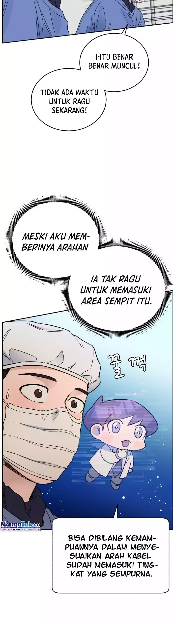 A.I. Doctor Chapter 42 - halaman 16