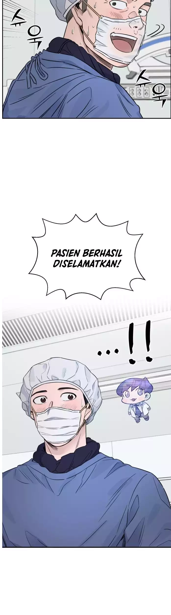 A.I. Doctor Chapter 42 - halaman 19