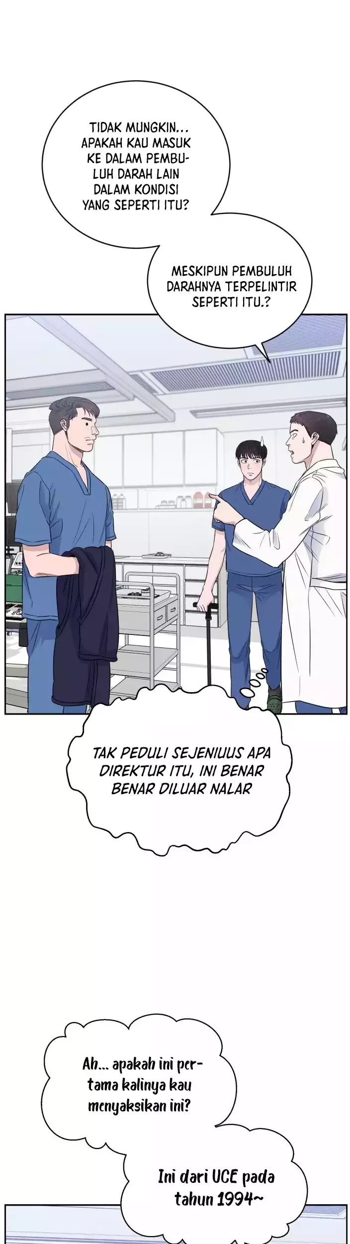 A.I. Doctor Chapter 42 - halaman 22