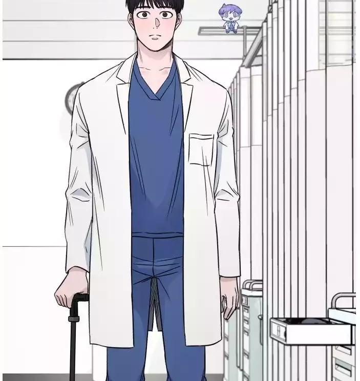A.I. Doctor Chapter 42 - halaman 42