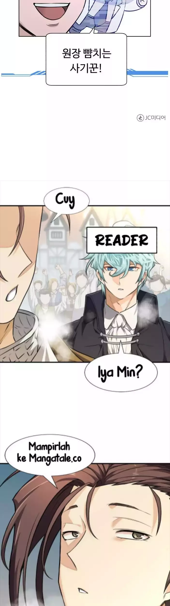 A.I. Doctor Chapter 42 - halaman 45