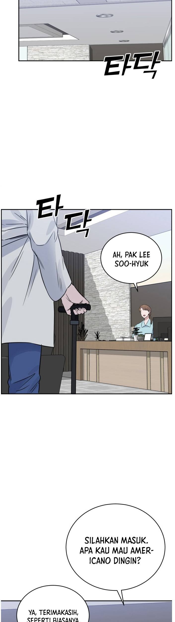A.I. Doctor Chapter 43 - halaman 11