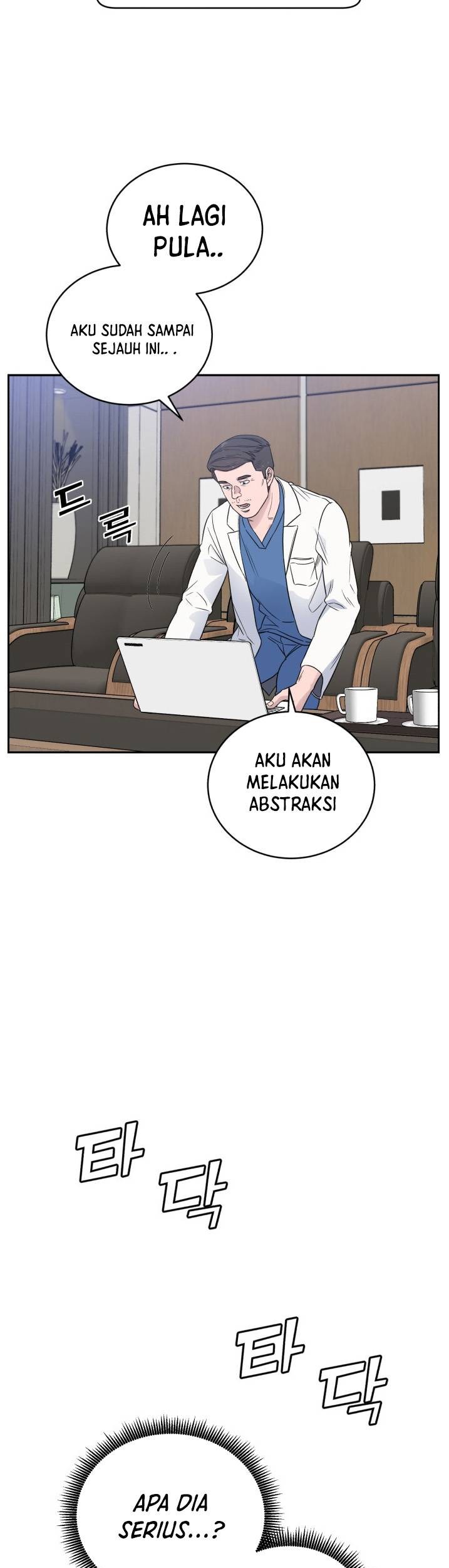 A.I. Doctor Chapter 43 - halaman 21