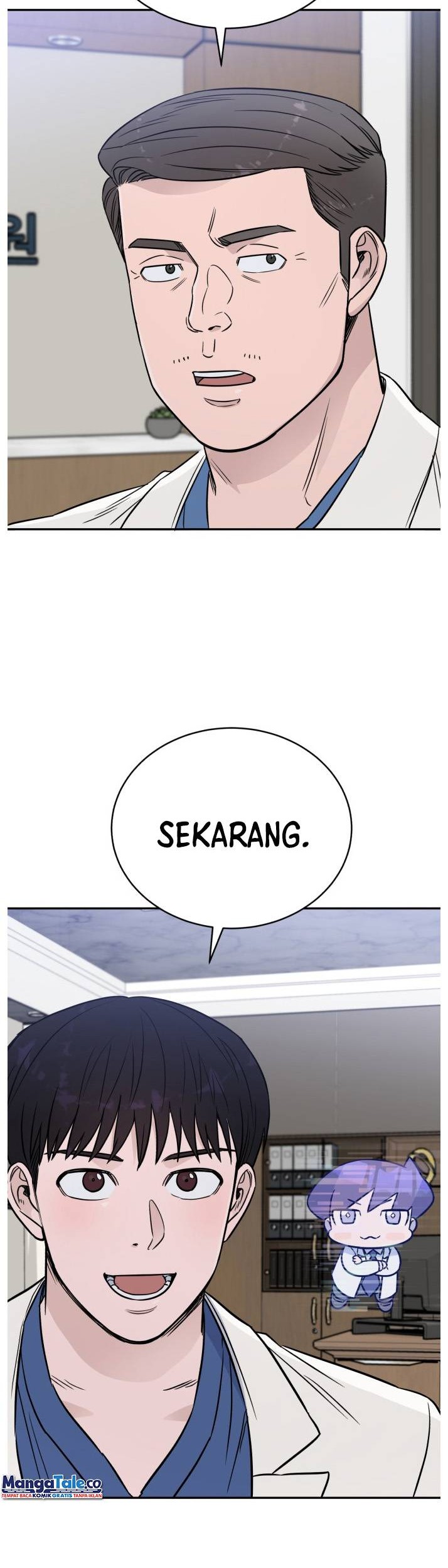 A.I. Doctor Chapter 43 - halaman 35