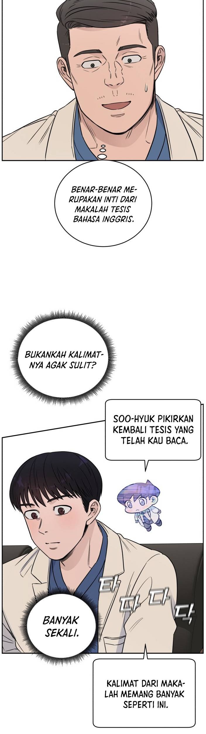A.I. Doctor Chapter 43 - halaman 43