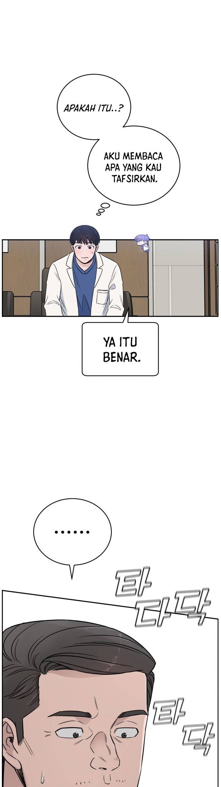 A.I. Doctor Chapter 43 - halaman 44