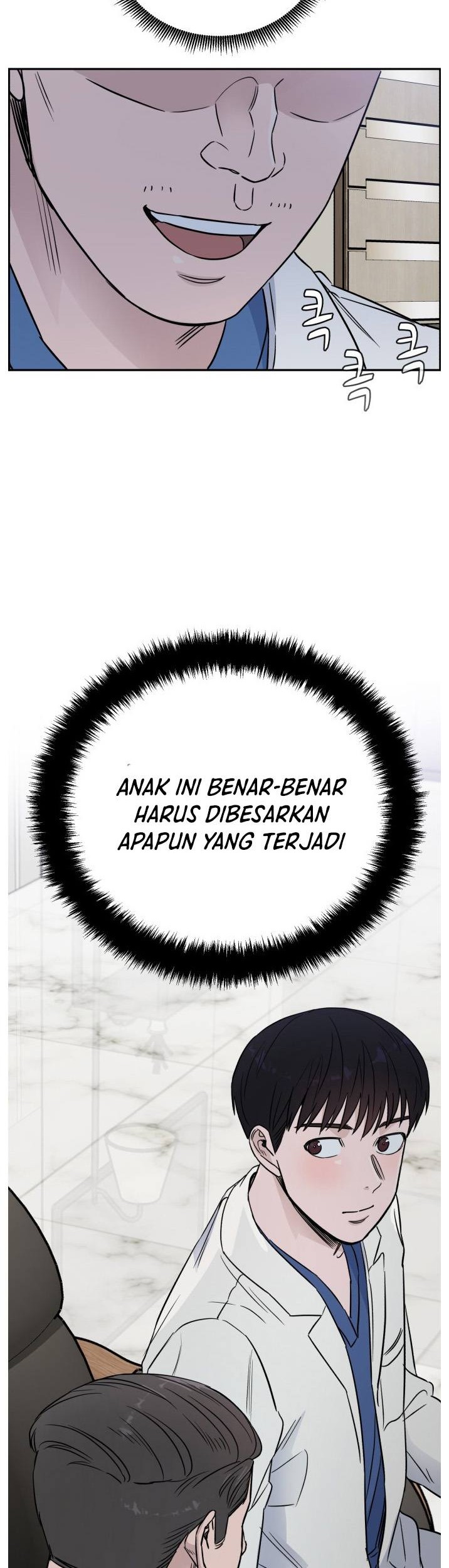 A.I. Doctor Chapter 43 - halaman 52