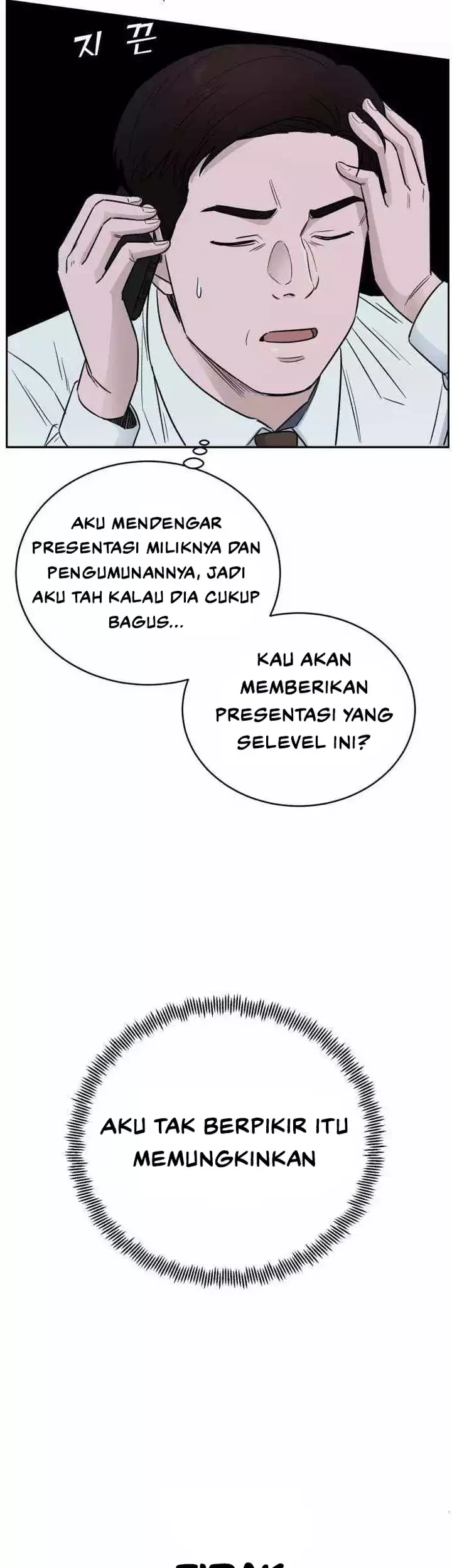 A.I. Doctor Chapter 44 - halaman 16