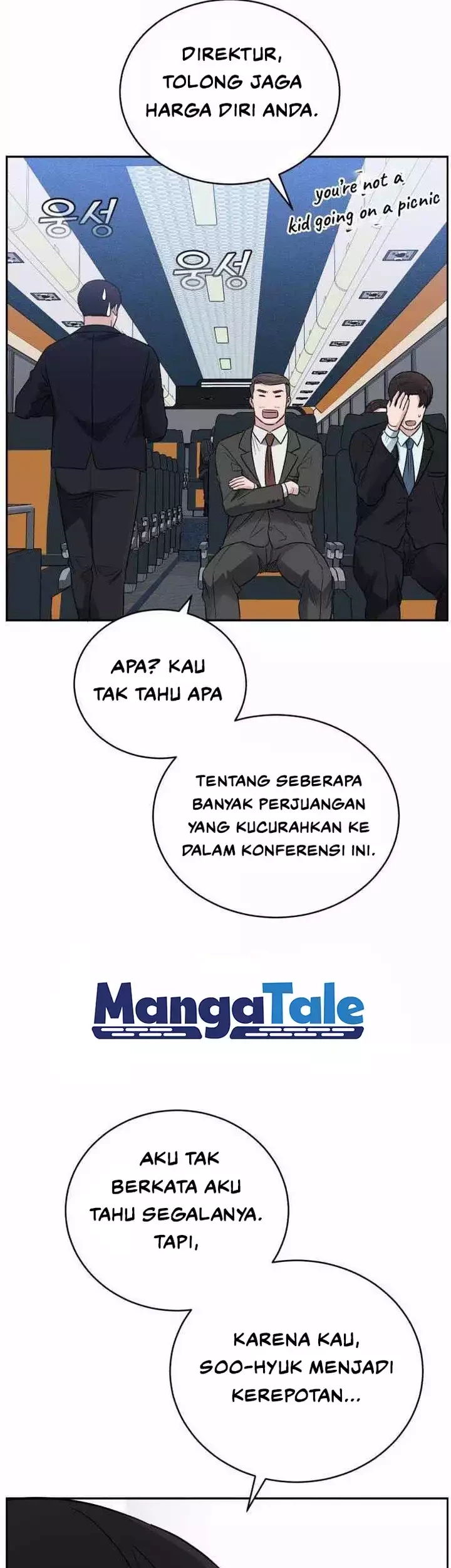 A.I. Doctor Chapter 44 - halaman 23