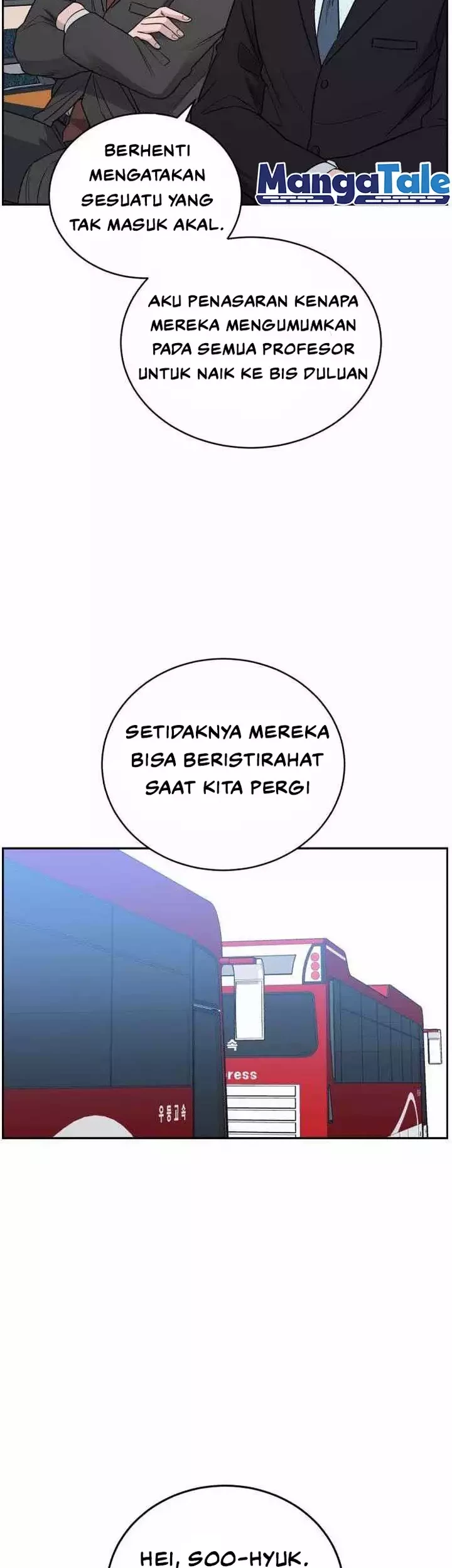 A.I. Doctor Chapter 44 - halaman 26